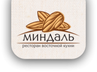 Кафе «Миндаль» Кафе «Миндаль»